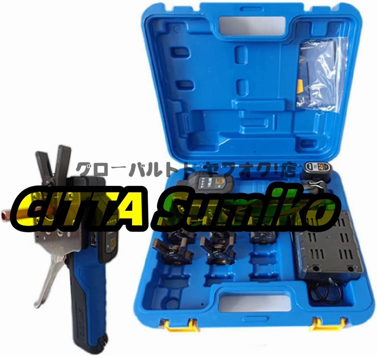 品質保証 電動工具 電気銅管エキスパンダー フレアエキスパンダーVEF-1/-2 全自動エキスパンダーリチウム電池付き S462拍卖