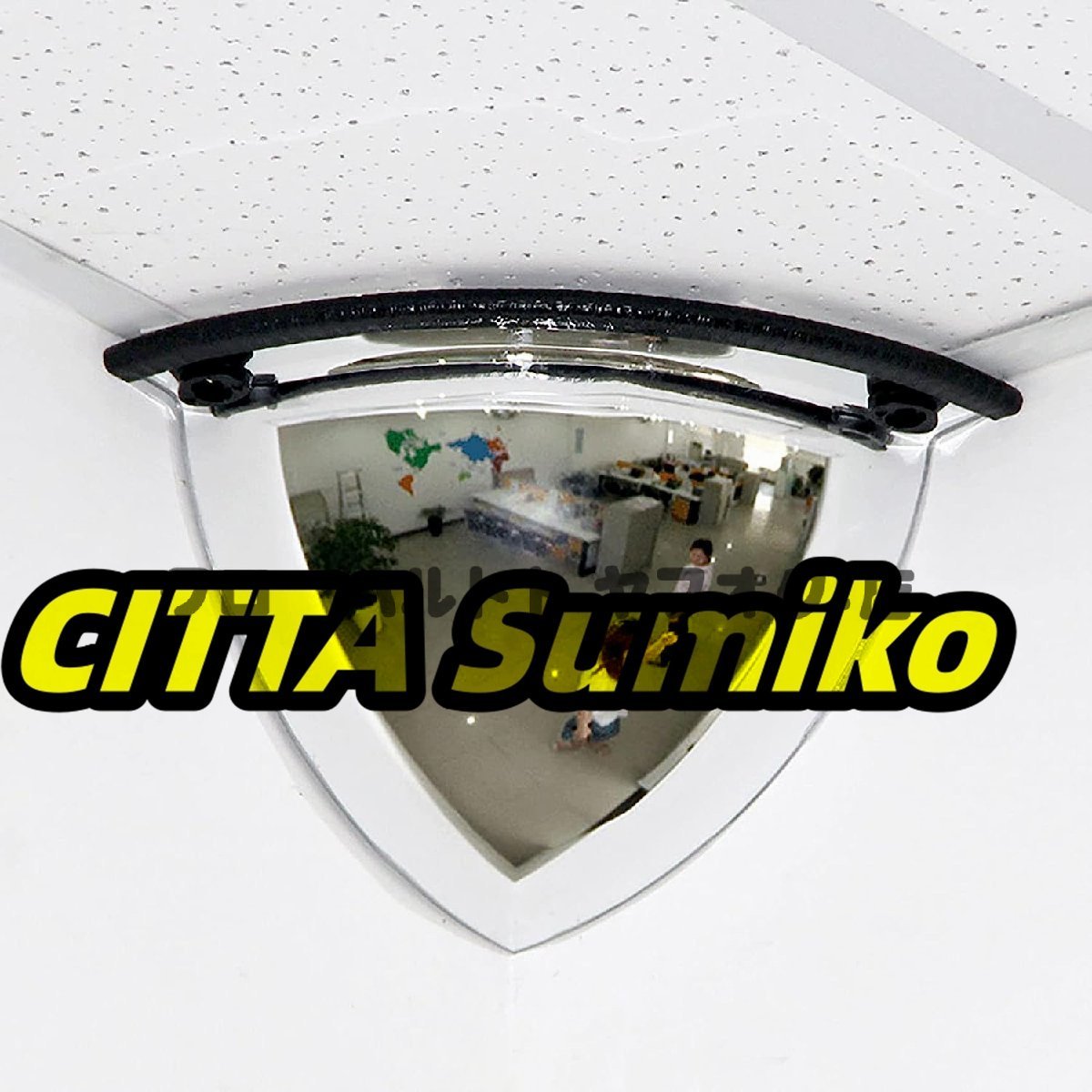 超人気 安全ミラー ガレージミラー 道路反射鏡 凸面ミラー 交通広角レンズ 店舗 工場 車庫 駐車場カーポートや死角事故防止に30cm-1/8 S428拍卖