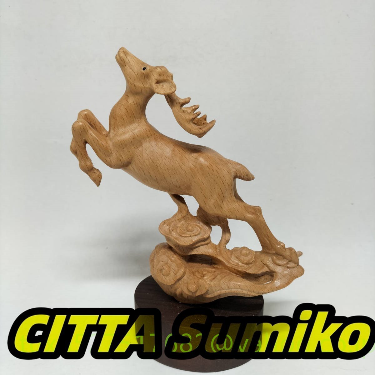 「鹿」 置物 芸品 美術品 欅 天然木 置物 超絶技巧 総高15cm拍卖