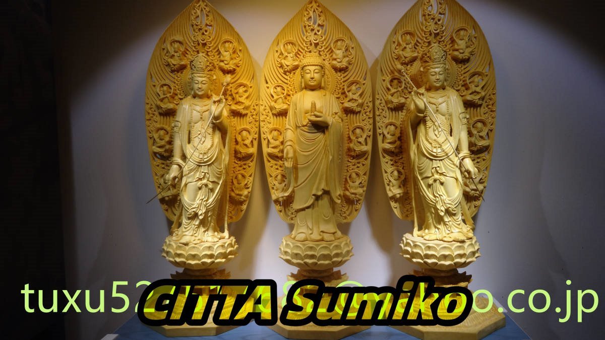 ☆極上品収蔵☆ 東方三聖(日光菩薩 薬師如来 月光菩薩)置物 立像 仏教美術 木彫 仏像 極細工 高さ43 センチ拍卖