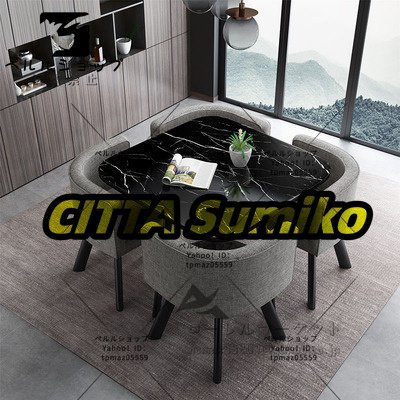 人気推薦 オフィス 打ち合わせ ミーティングセット 商談 役員 簡易応接 会議テーブル拍卖