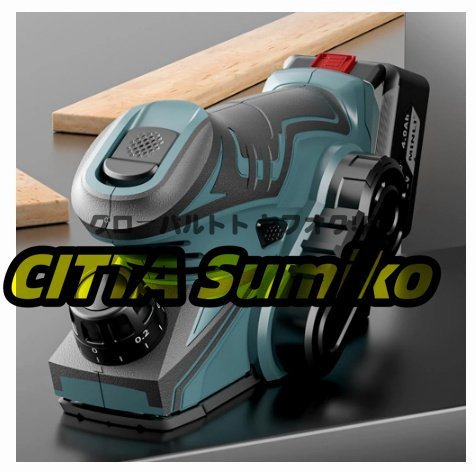 実用★ 電動かんなレンチ でブラシレ マキタ12vバッテリー用 13000rpmコードレス スハンドヘルドミニかんな木材切削工具 S465拍卖