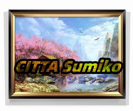 人気美品★絵画 風景 壁掛け 油絵 特売! 60*40cm拍卖