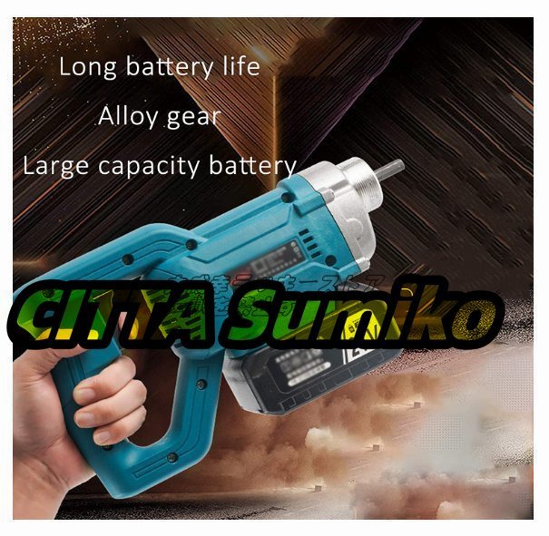 新品☆ワイヤレスコンクリートバイブレーター、ポータブルプラグインバイブレータ ホース1.2M、ロッド直径35mm 小型充電式 21V F218拍卖