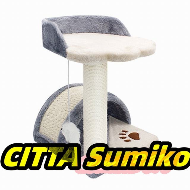 キャットタワー 猫 玩具 省スペース 麻縄 爪とぎ 猫寝具 猫遊び拍卖