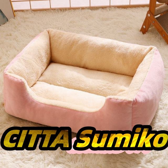 猫 犬 ベッド ペットベッド ふわふわ 暖か もこもこ ペット用品 滑り止め クッションマット 柔らかい 耐噛み 秋冬 ピンク XXL サイズ拍卖