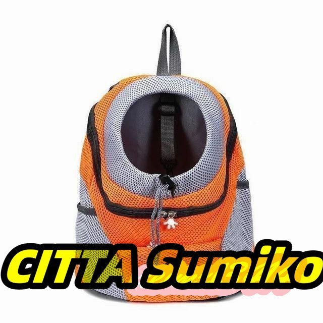 犬猫兼用 抱っこバッグ お洒落 可愛い リュック ペットキャリーバッグ ペットバッグ オレンジ拍卖