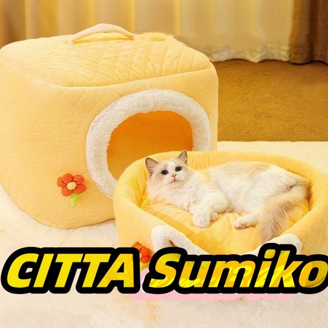 猫 犬 ベッド ペットハウス ペットベッド ふわふわ 暖か ペット用品 滑り止め クッション 2WAY 柔らかい 小中型 秋冬 Mサイズ拍卖
