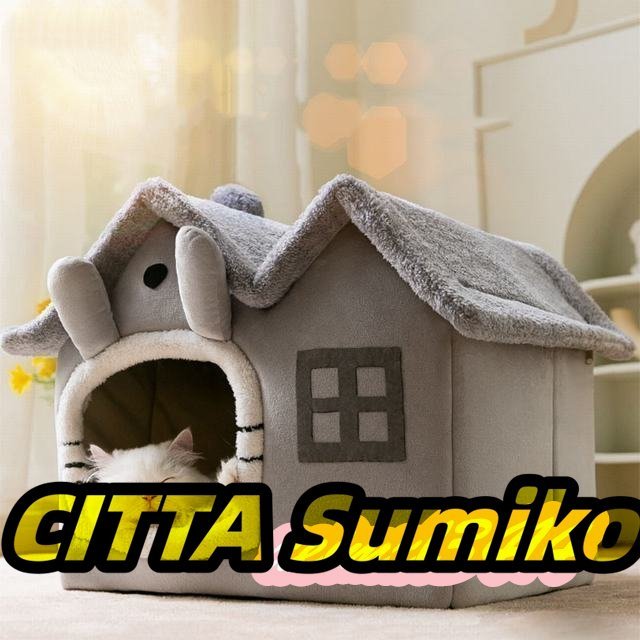 猫 犬 ベッド ペットベッド ふわふわ 暖か もこもこ ペット用品 ペットハウス 滑り止め クッション マット柔らかい 秋冬 Lサイズ拍卖