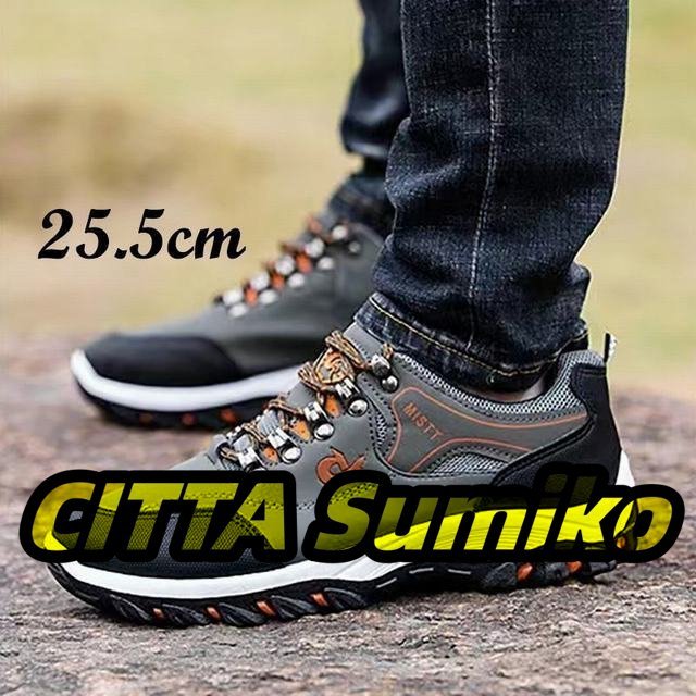 トレッキング アウトドアシューズ メンズ メンズシューズ 紐靴 メンズスニーカー 合成革 幅広 グリーン25.5cm拍卖