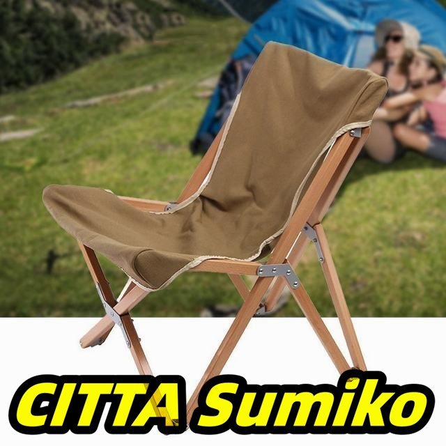 木製 アウトドア チェア 折畳み リラックス ローチェア 人体工学 ゆったり気分拍卖