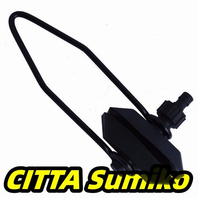 船外機 ボート モーター 水フラッシャ長方形 マリンカップ拍卖