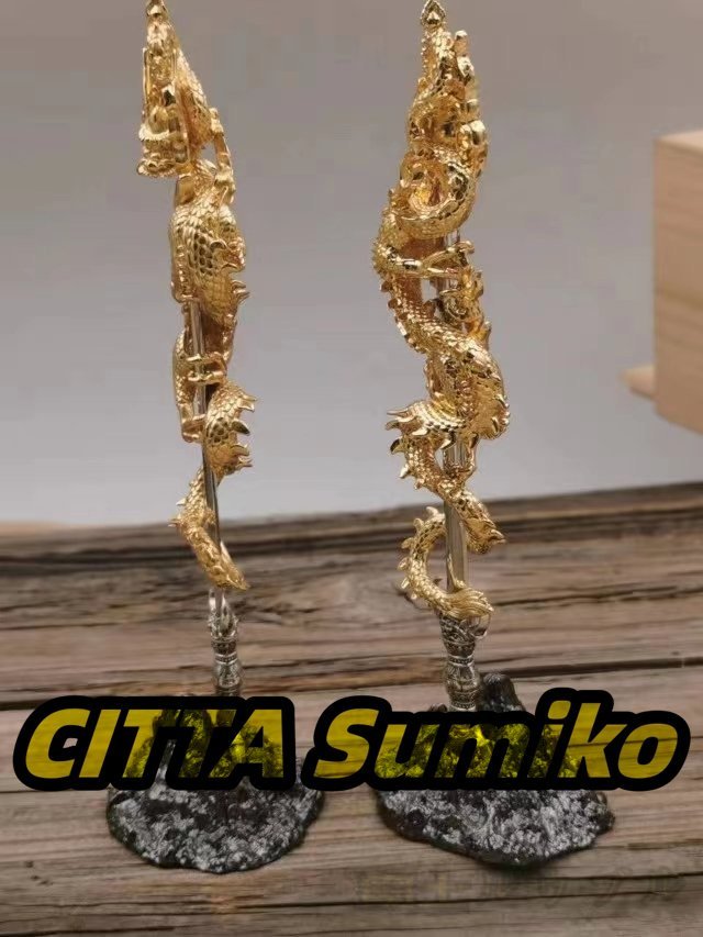 極上品★ 唐密 真言宗 倶利伽羅剣 密教法具 寺院用仏具 真鍮製磨き仕上げ 高さ15cm 密教法具 寺院用仏具拍卖