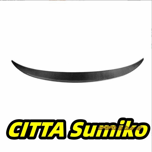 炭素繊維 BMW X6 E71 リアポイラー ウィング 尾翼 2008-2014年用 カスタム パーツ拍卖