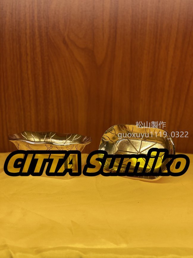 極上品 聖天用品 聖天法具 大根器 2点セット 真鍮製磨き仕上げ拍卖