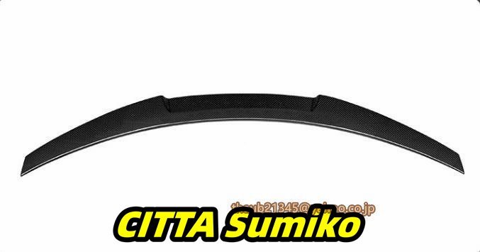 BMW 1 series E82-M4 2007-2013年 尾翼 リアポイラー ウィング 社外品 カスタム パーツ 自動車部品拍卖