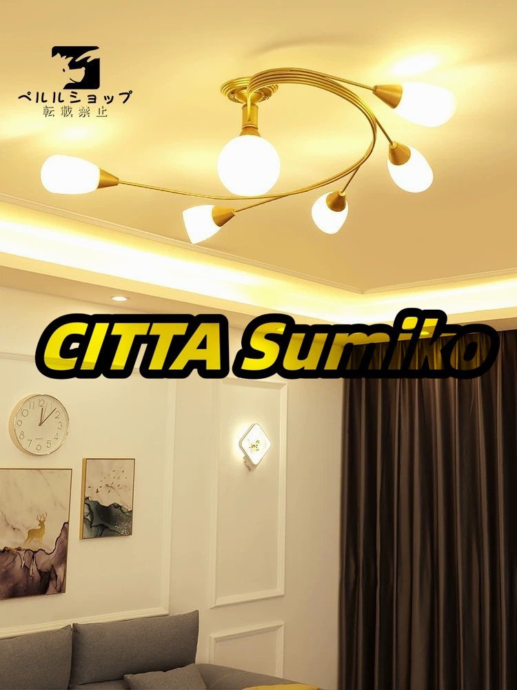 スタイル シャンデリア 6灯ペンダントライト シャンデリアLEDランプ天井照明器具シーリングライト LED省エネ拍卖