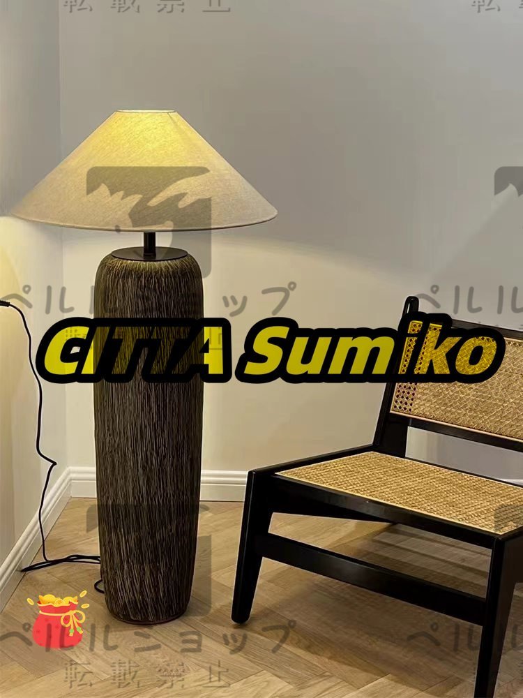 高級感満載 フランス風 陶器木芸風ライト フロアライト 照明器具 間接照明拍卖