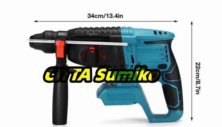 品質保証 ハンマードリル振動 はつり 充電式 コードレス マキタ バッテリー 互換 S478拍卖