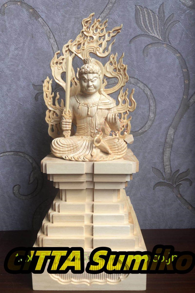大型高37cm 仏教工芸品 総檜材製 木彫仏教 精密彫刻 仏師で仕上げ品 不動明王 座像拍卖