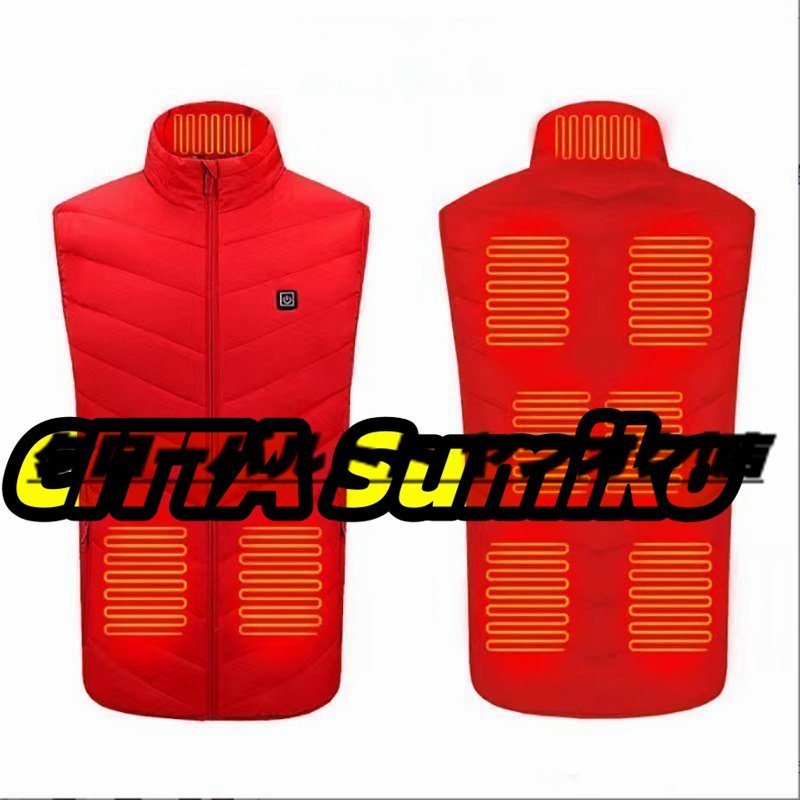 新品推薦 即納 電熱ベスト ワークマン 2022強化版 電熱ベスト 9つヒーター 電熱 日本製ヒーターベスト レッド L拍卖