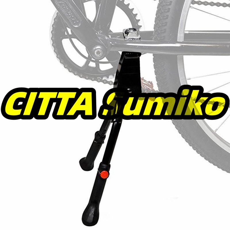 自転車 キックスタンド ロードバイク ヘビーデューティー アジャスタブル マウンテンバイク サイクル リア パーキング ラック拍卖