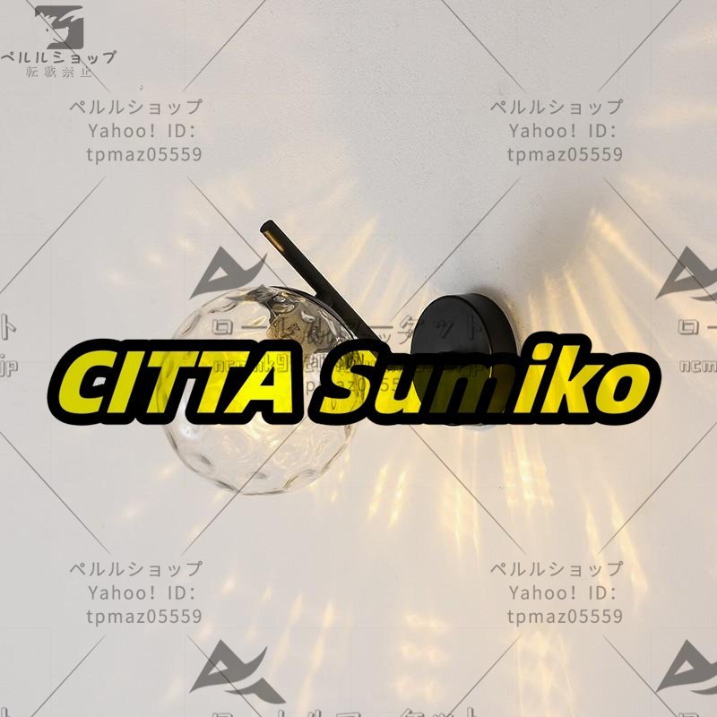 北欧 おしゃれ 壁掛け灯 室内照明 ウォールライト インテリア リビング ブラケットライト LED照明器具 玄関照明 壁掛けライト拍卖