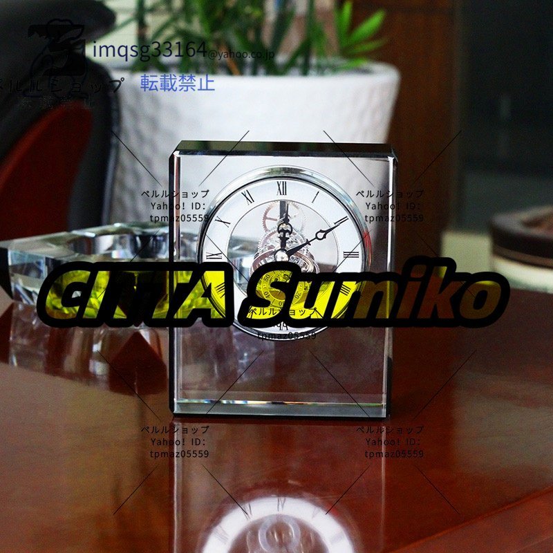 置時計 機械式 時計 装飾 リビング クリスタル 風 インテリア コレクション スケルトン おしゃれ ウォッチ拍卖