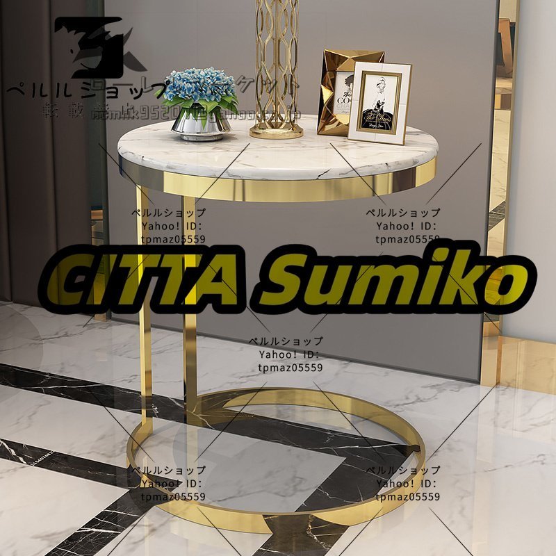 北欧風★極美品 ★ラグジュアリー 大理石ローテーブル ダイニングテーブル ミニテーブル センターテーブル 幅50x高さ55cm拍卖