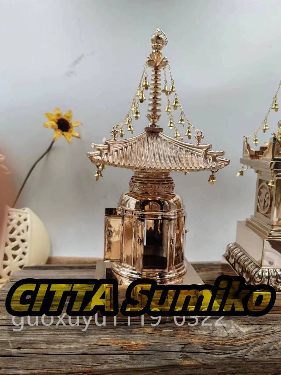 供塔 宝篋印塔 舎利塔 密教法具 仏具 真鍮製 高さ29cm拍卖