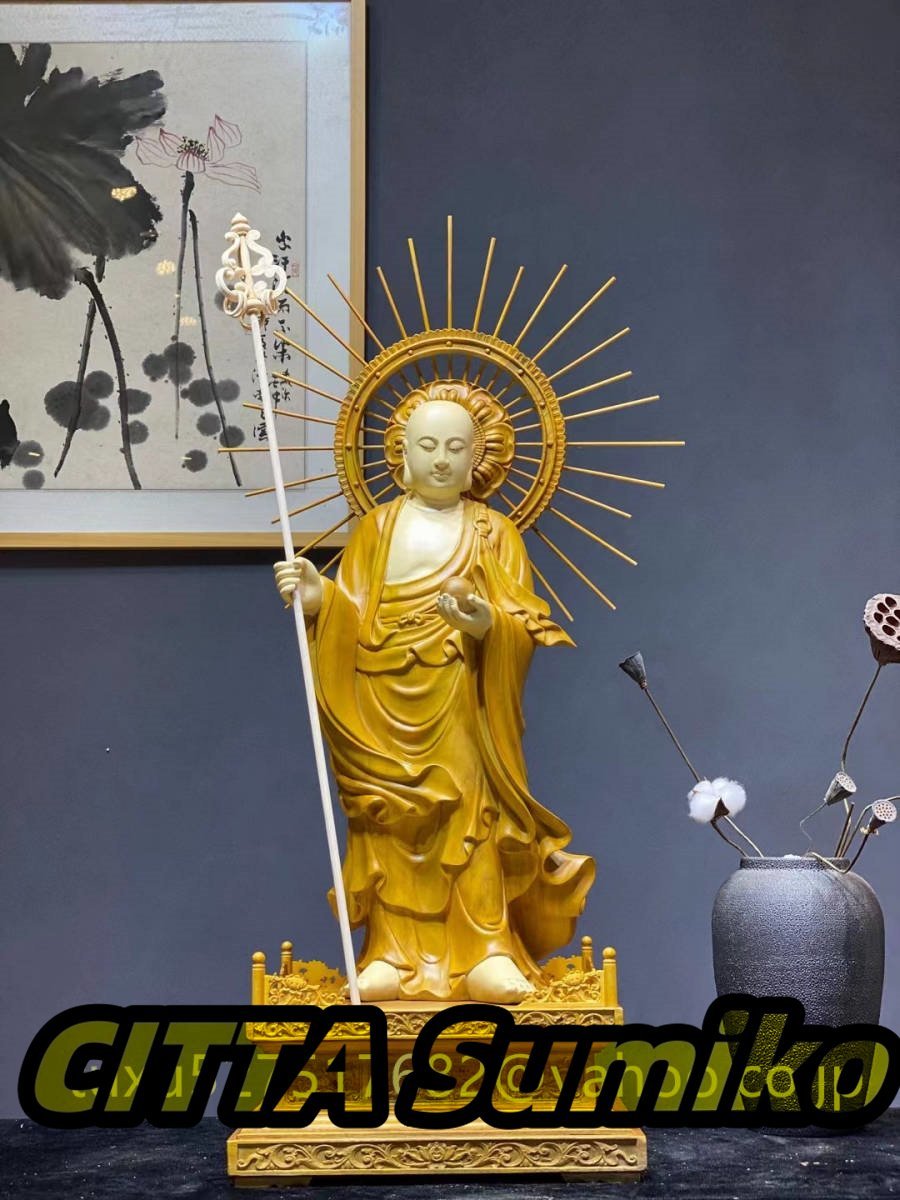 【仏教美術・仏像】地蔵菩薩・地蔵菩薩立像・地蔵尊・地蔵 置物・地蔵菩薩像・香樟材・手作り・特大 総高さ約98cm拍卖