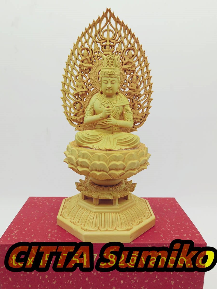 新作 大日如来 置物 彫刻仏像 十二支守り本尊 総柘植材 仏師手工精彫り 高さ18cm拍卖