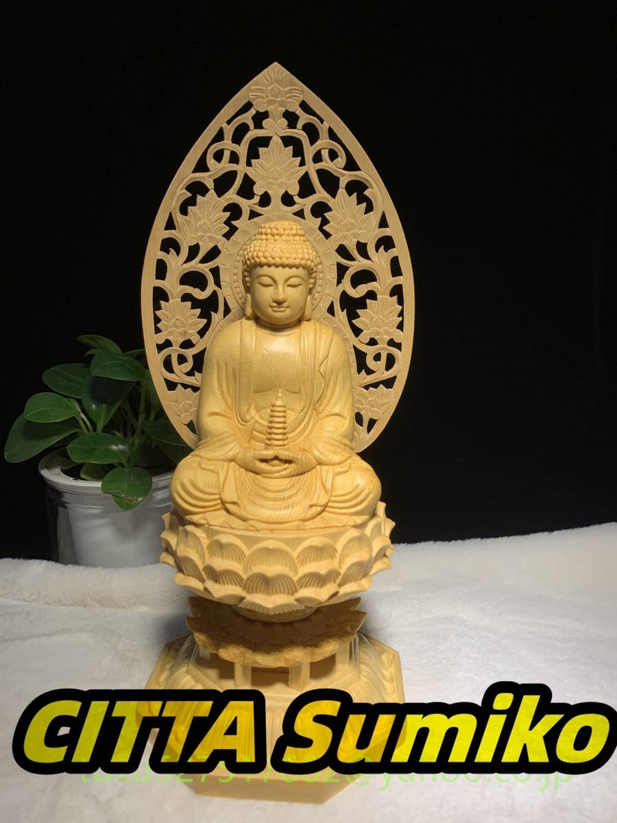 極上品 供養品 精密彫刻 仏像座像 手作り 薬師如来 仏教美術品拍卖