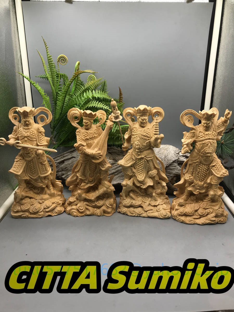 四天王 極上品 精密細工 鎮宅辟邪 縁起物 飾り置物 木製彫刻 仏壇仏像拍卖