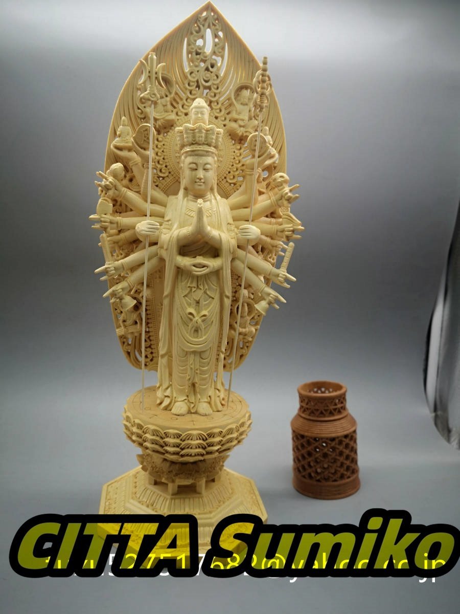 高40cm 最高級 千手観音 檜材 珍品 観音菩薩 仏教工芸 木彫仏像 仏師手仕上げ品 千手観音菩薩 立像拍卖