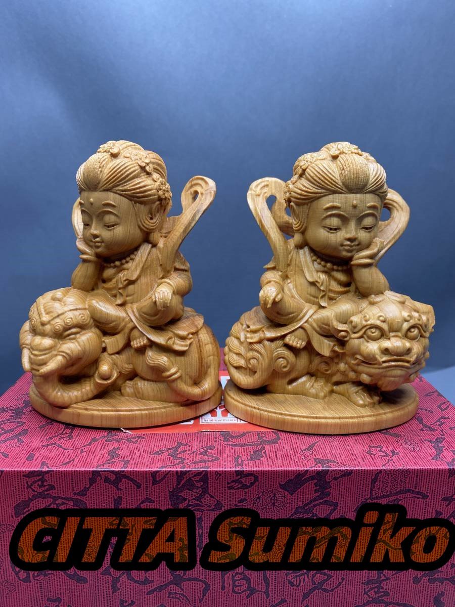 希少 文殊菩薩 普賢菩薩 木彫仏教 精密彫刻 仏師で仕上げ品 仏教美術 極上彫拍卖