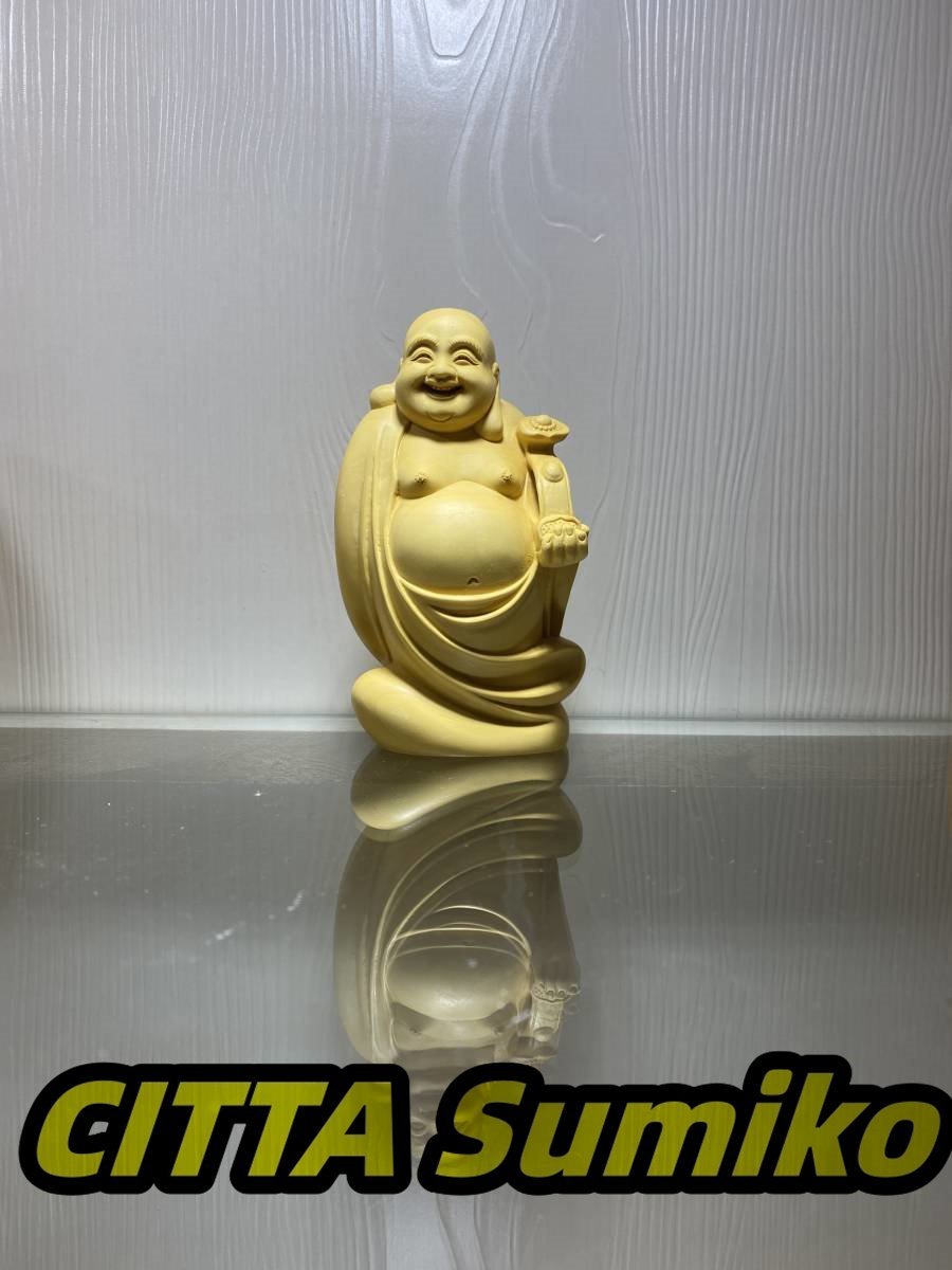 新品 布袋尊 布袋様 置物 天然 総柘植材 如意弥勒 仏像 細工精彫 仏師で仕上げ品 弥勒仏 招財 招福拍卖