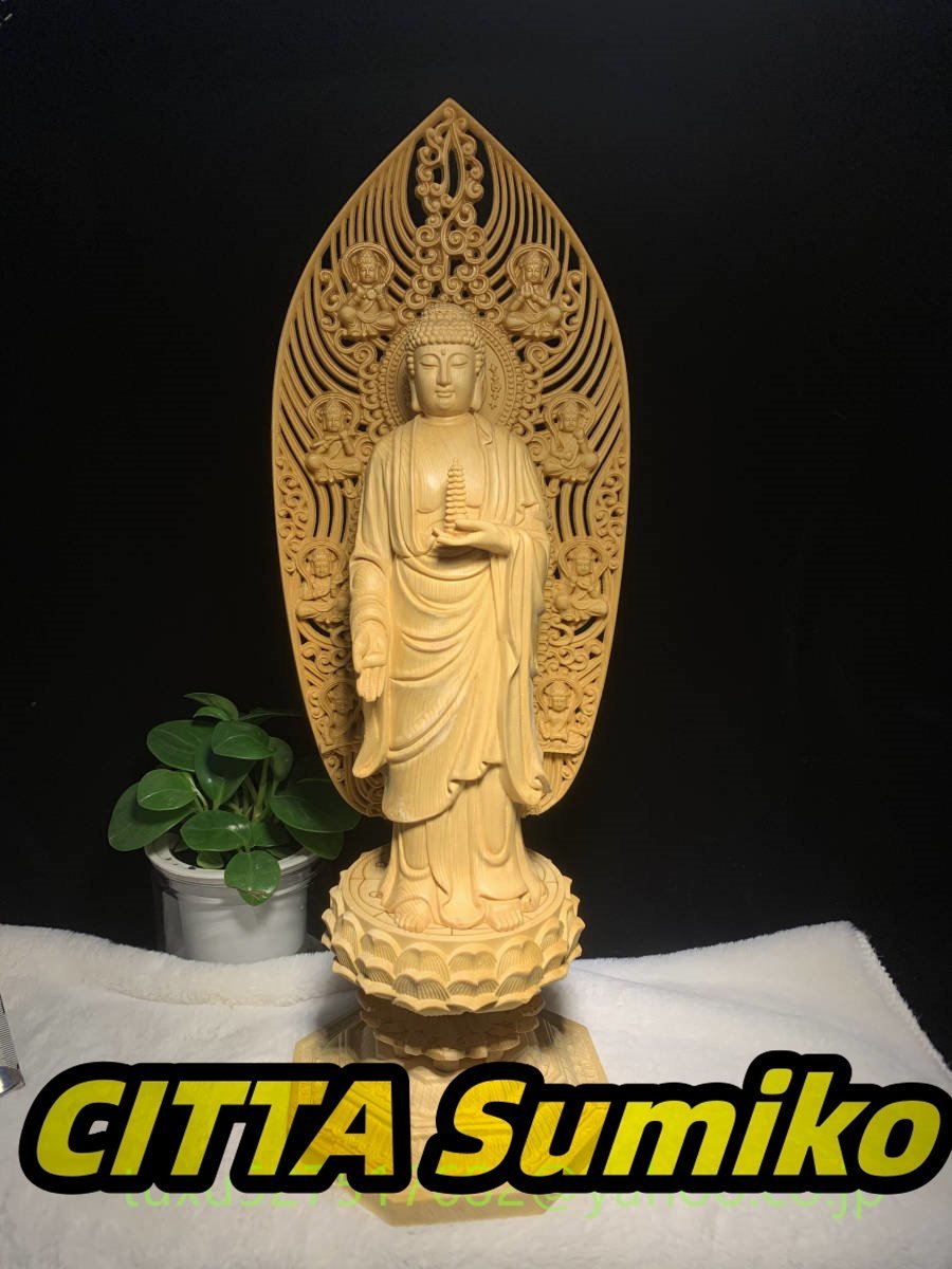 大型高43cm 仏教美術 木彫 仏像 総檜材 薬師如来 立像拍卖