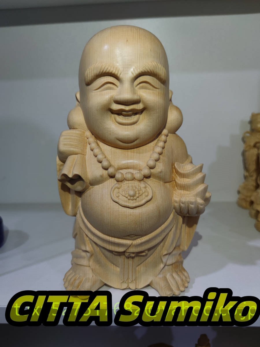 縁起物 置物 七福神 布袋様 精巧木彫 木彫り 布袋尊 高さ22cm拍卖