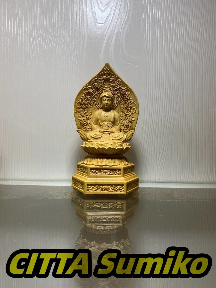 新作 阿弥陀如来 阿弥陀 仏像座像 一刀彫り 木造木彫 仏教美術品拍卖