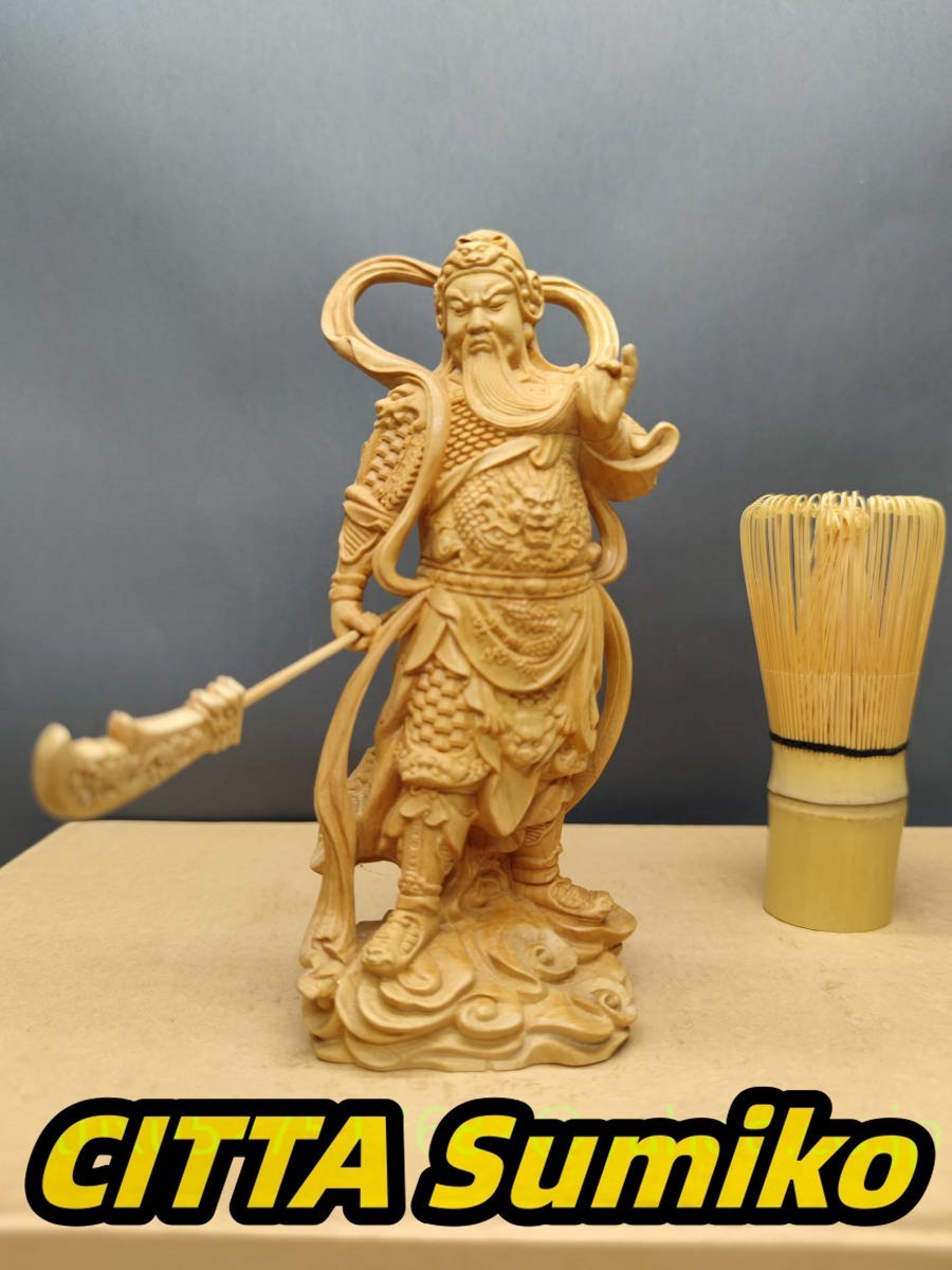 仏教美術 木彫仏像 三国志 関羽 関羽雲長 関羽像 彫刻工芸品拍卖