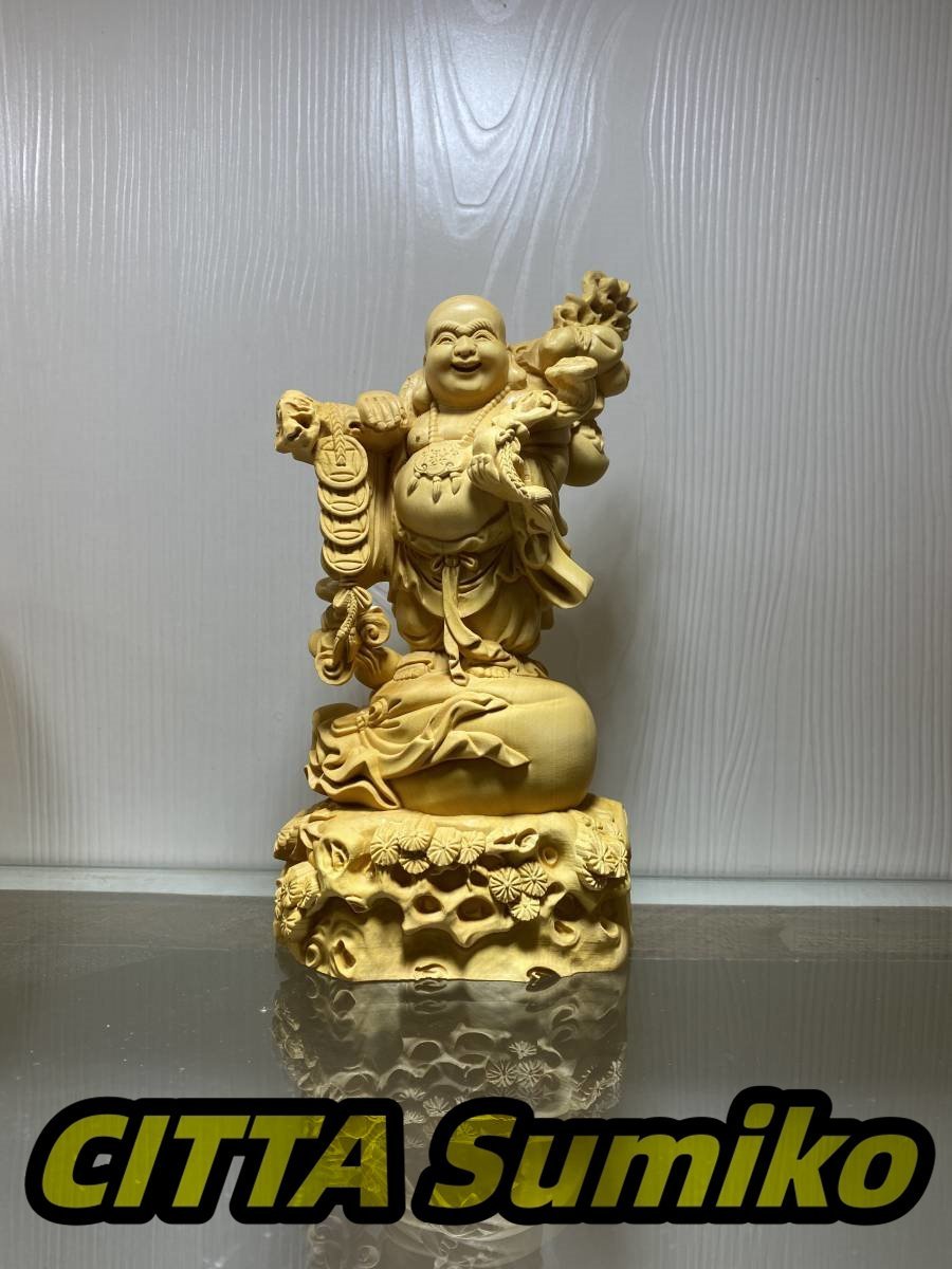 高品質 一刀彫り 七福神 布袋様 弥勒仏 立像 コイン 招財 金運 木彫仏教 仏師で仕上げ品 精密細工 仏像拍卖