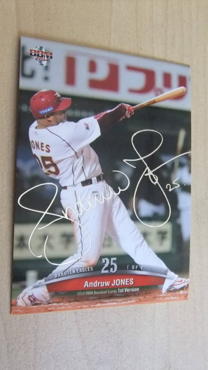 即決 2014BBM1st 銀箔サイン 東北楽天25ジョーンズ拍卖
