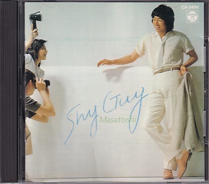 CD 中村雅俊 Shy Guy Masatoshi拍卖