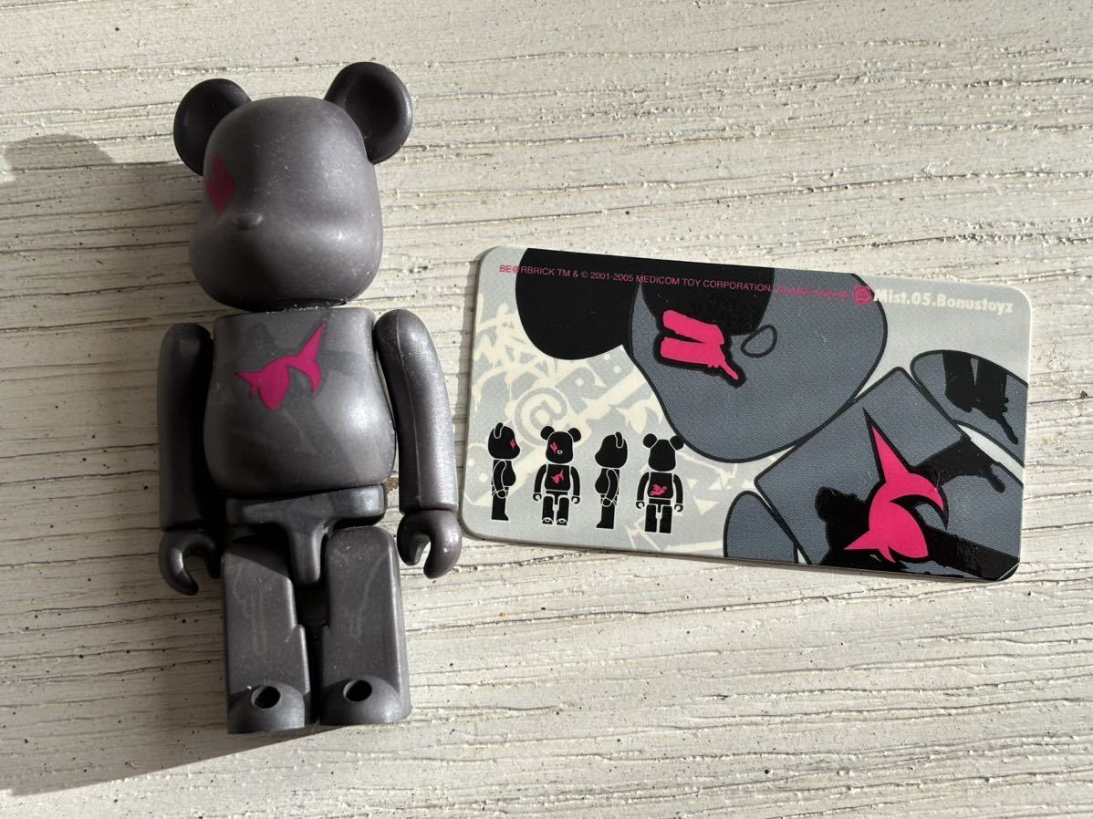 ベアブリック/BE@RBRICK シリーズ11 シークレット ミスト/MIST(メディコムトイ・フィギュア)拍卖