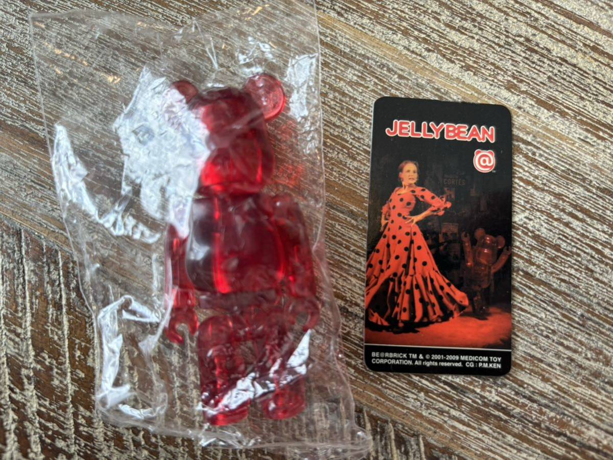 ベアブリック/BE@RBRICK シリーズ18 ジェリービーン(メディコムトイ・フィギュア)拍卖