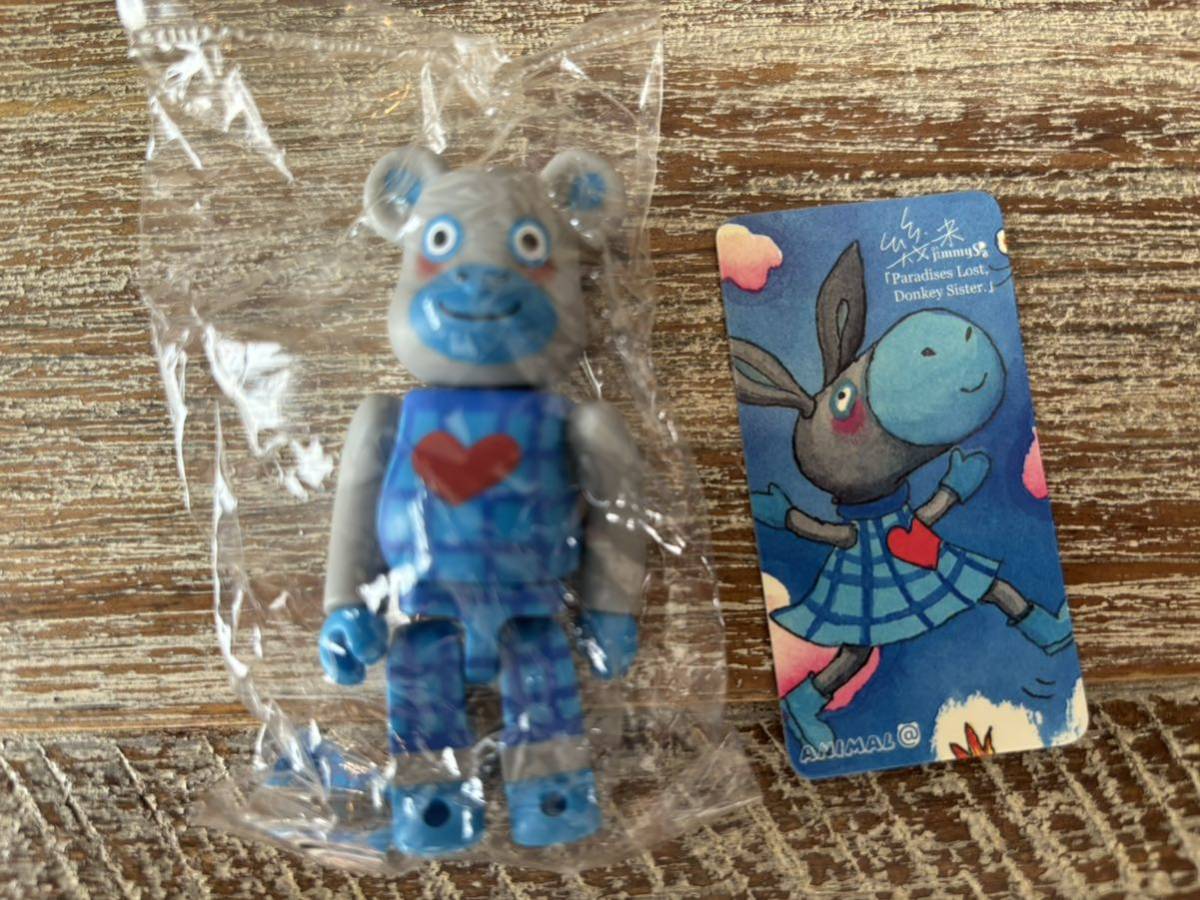 ベアブリック/BE@RBRICK シリーズ19 アニマル ジミーリャオ(メディコムトイ・フィギュア)拍卖