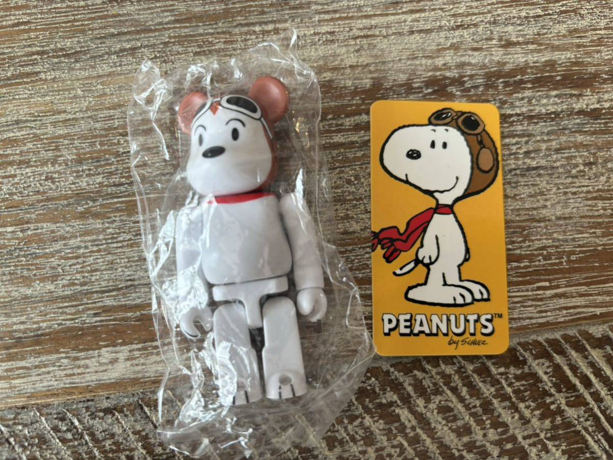 ベアブリック/BE@RBRICK シリーズ24 キュート スヌーピー/SNOOPY(メディコムトイ・フィギュア・ピーナッツ/PEANUTS)拍卖