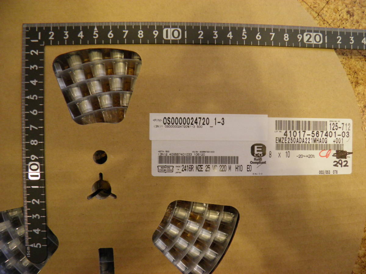 ■MZEシリーズ電解コンデンサ25V220uF低Z105℃■日本ケミコン■100本1組■追加可■拍卖