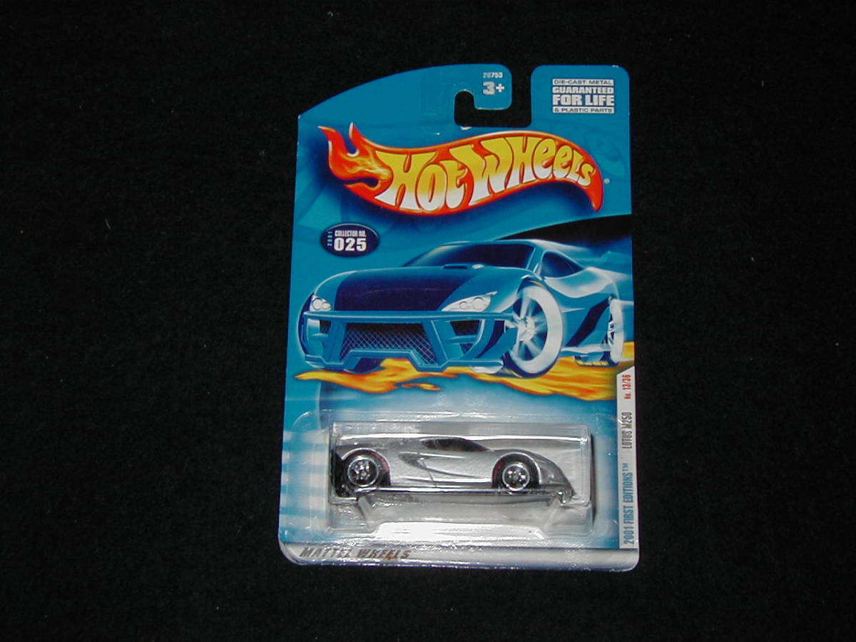 HOT WHEELS ホットウィール2001 FIRST EDITIONS ロータス M250 シルバー LOTUS M250拍卖